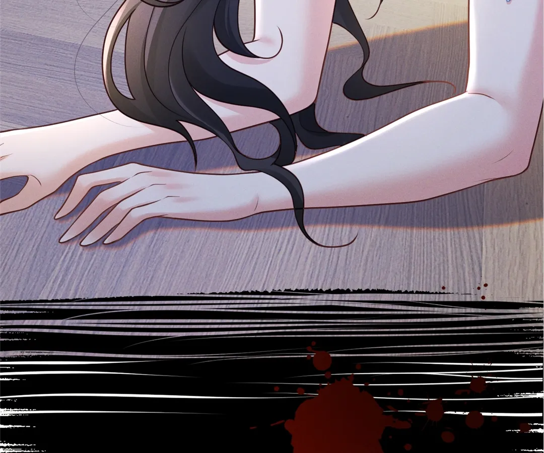 It’s Just a Superficial Intention Chapter 27 - Page 72