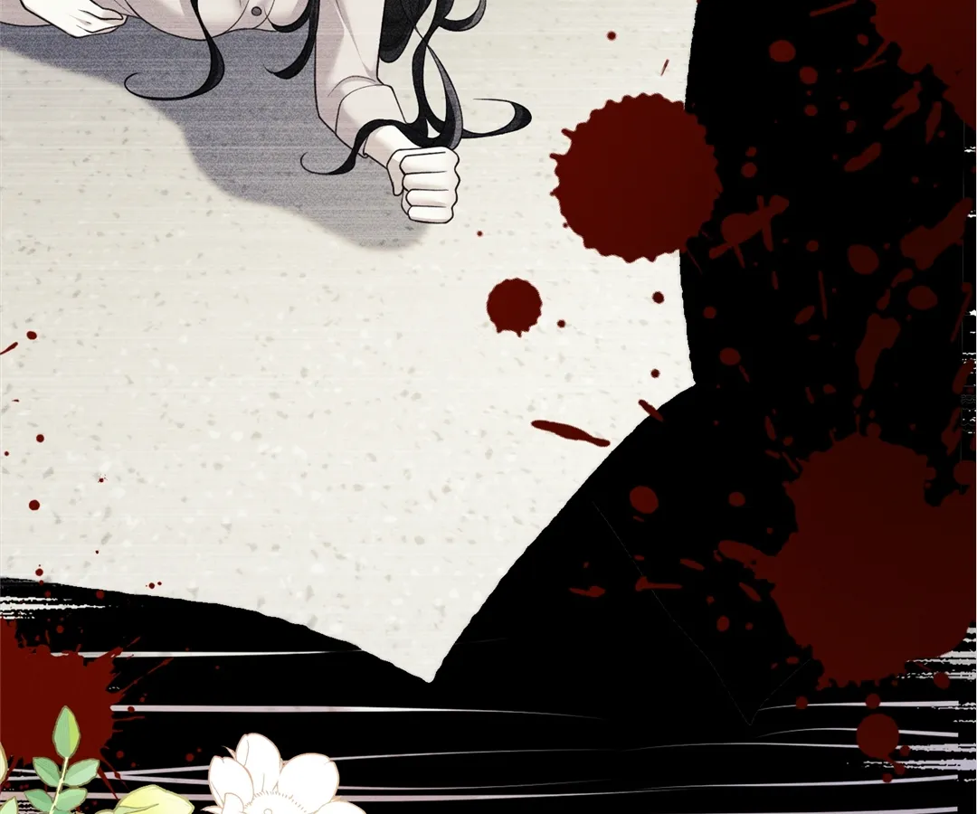 It’s Just a Superficial Intention Chapter 27 - Page 74