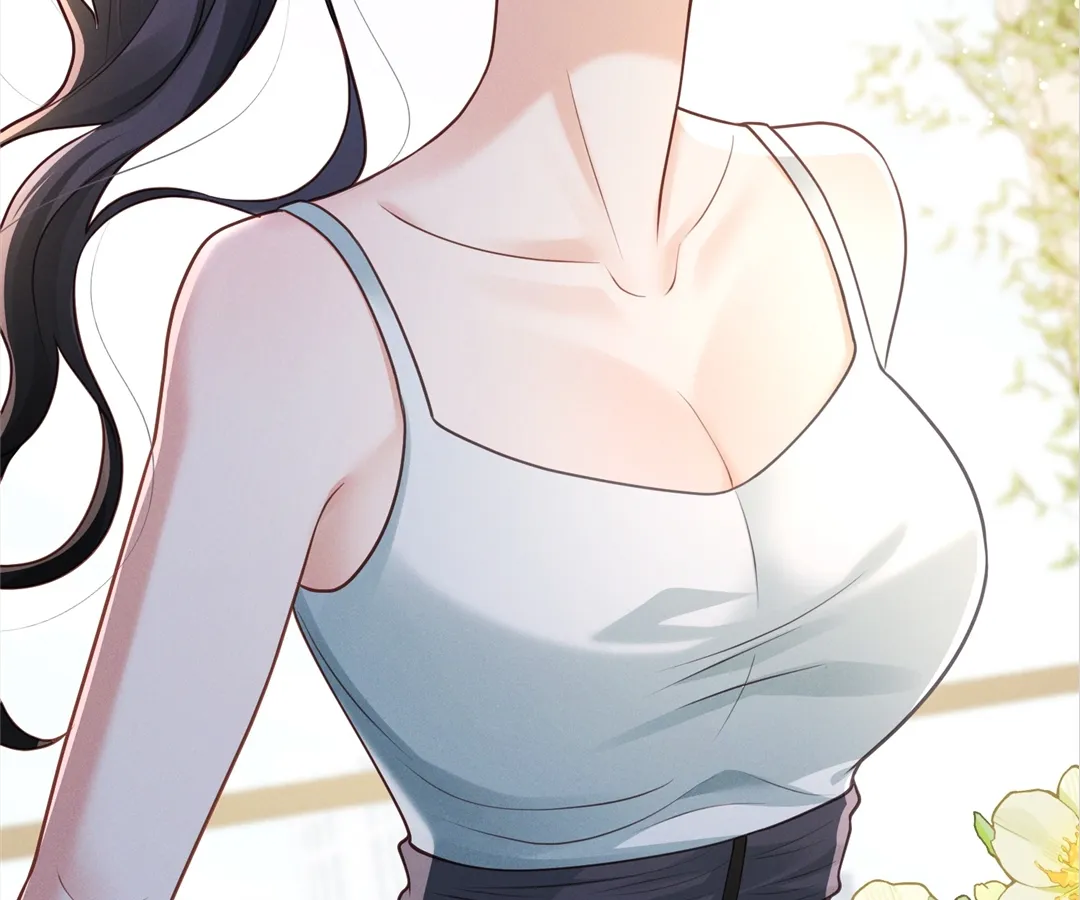 It’s Just a Superficial Intention Chapter 27 - Page 76
