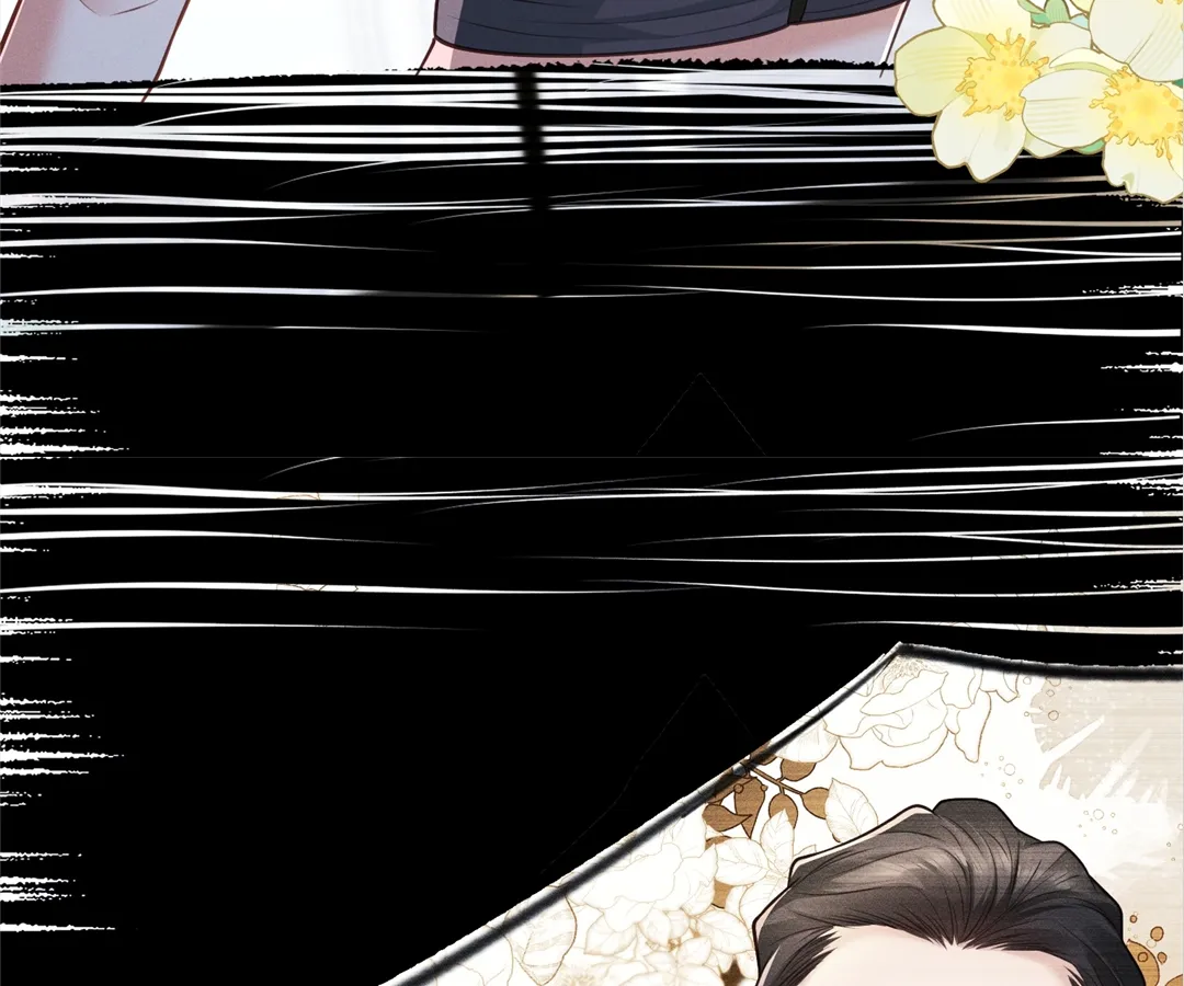 It’s Just a Superficial Intention Chapter 27 - Page 77