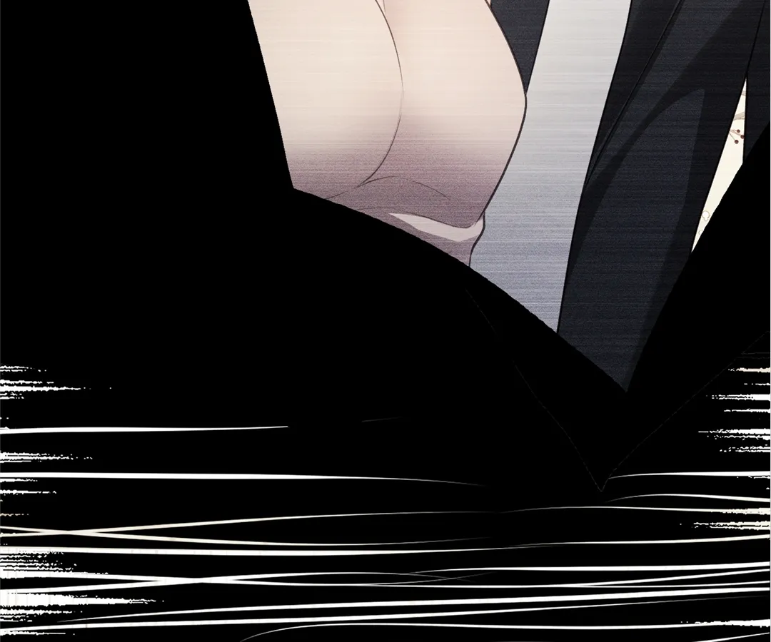 It’s Just a Superficial Intention Chapter 27 - Page 79