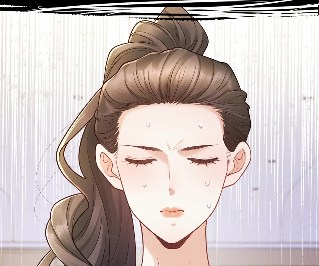 It’s Just a Superficial Intention Chapter 27 - Page 80
