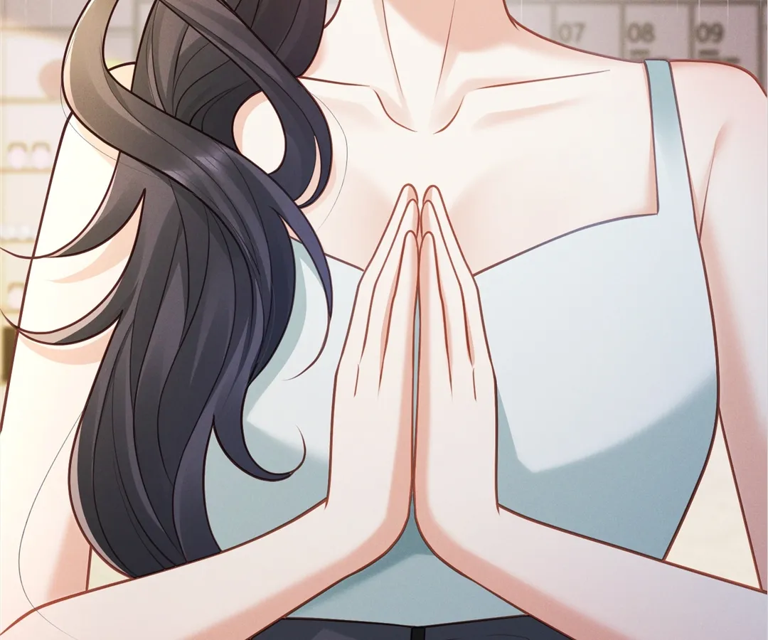 It’s Just a Superficial Intention Chapter 27 - Page 81