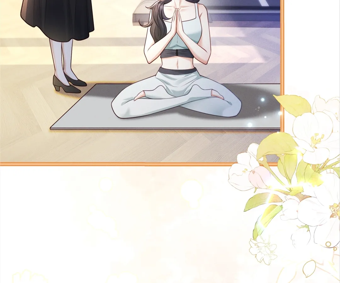 It’s Just a Superficial Intention Chapter 27 - Page 84