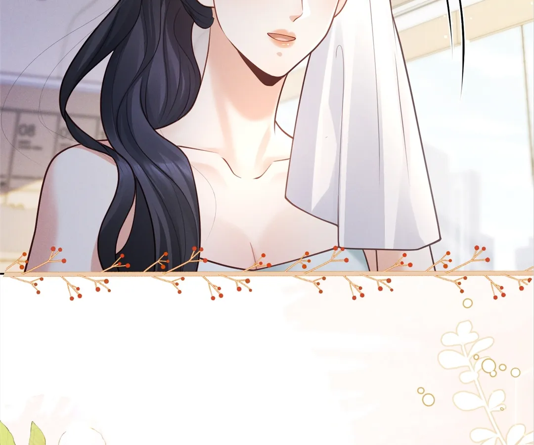It’s Just a Superficial Intention Chapter 27 - Page 86