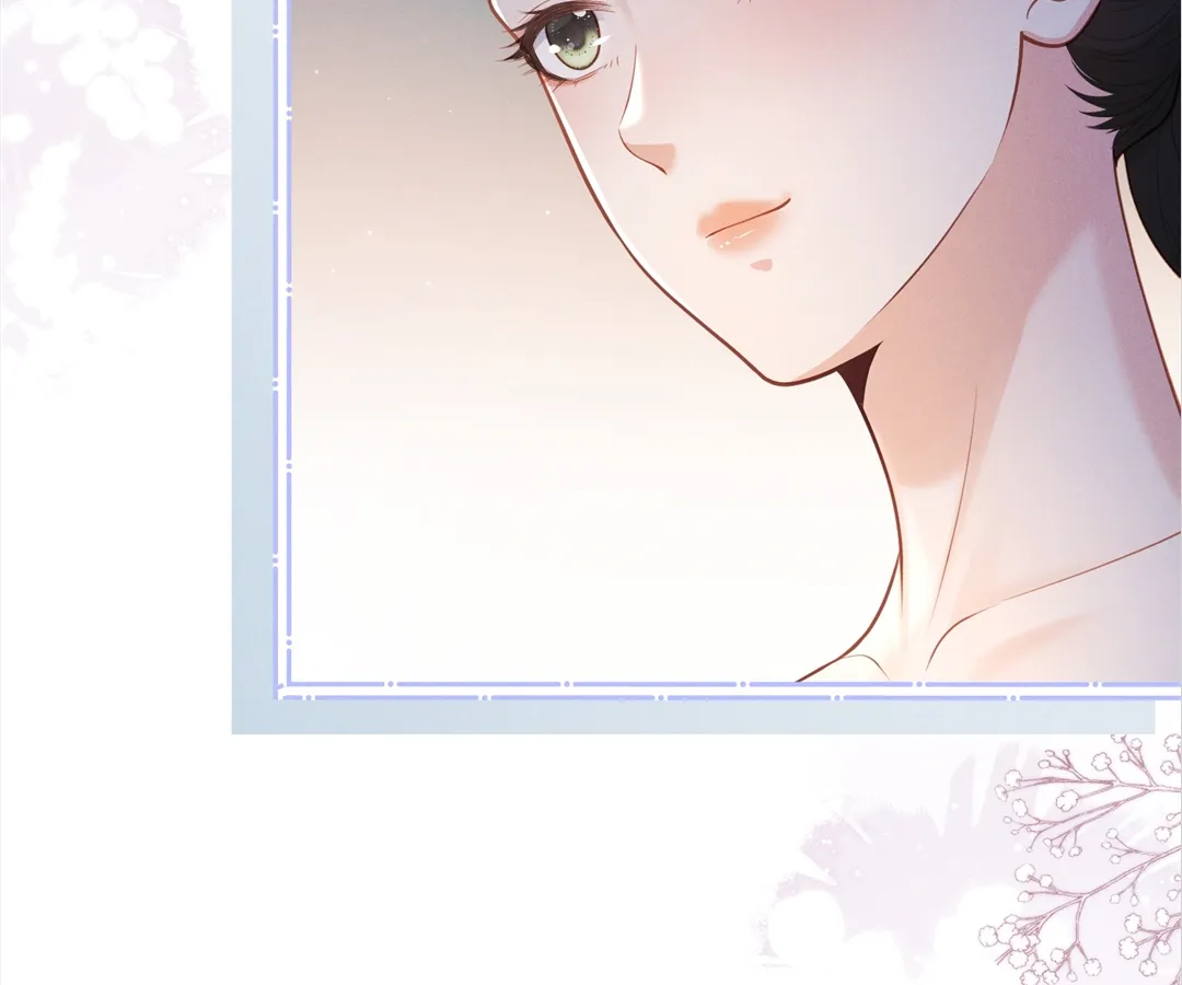It’s Just a Superficial Intention Chapter 27 - Page 96