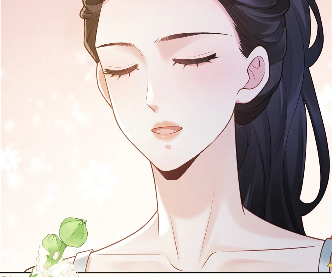 It’s Just a Superficial Intention Chapter 27 - Page 100