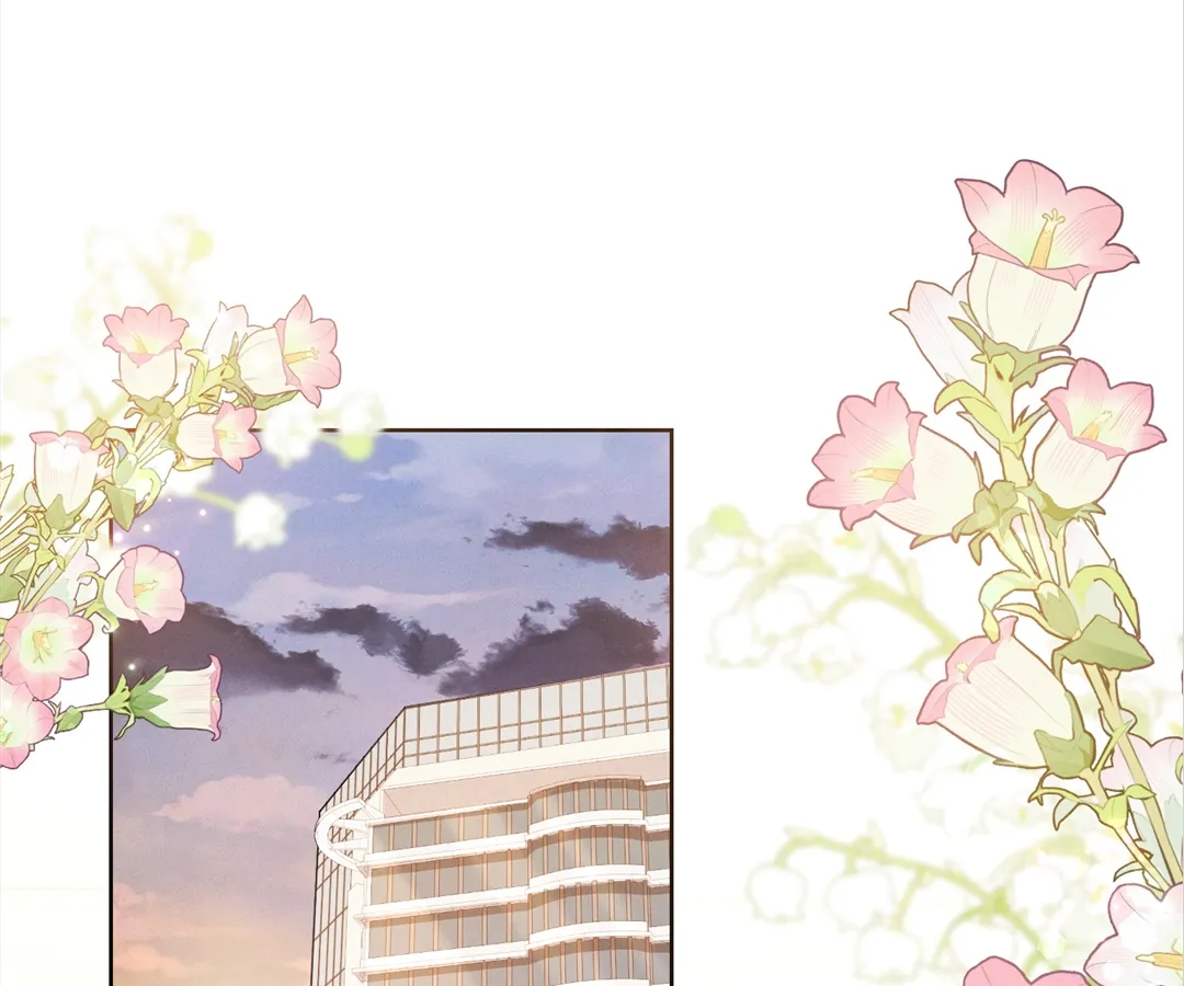 It’s Just a Superficial Intention Chapter 28 - Page 2