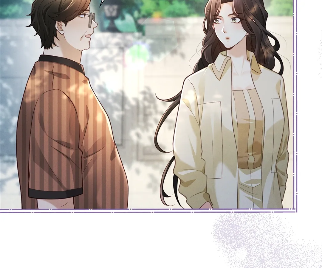 It’s Just a Superficial Intention Chapter 28 - Page 101