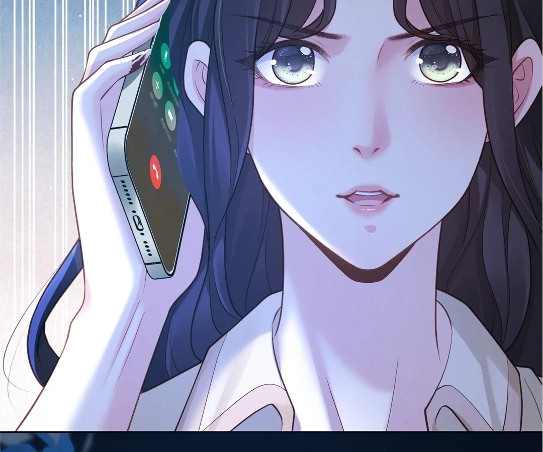 It’s Just a Superficial Intention Chapter 28 - Page 12