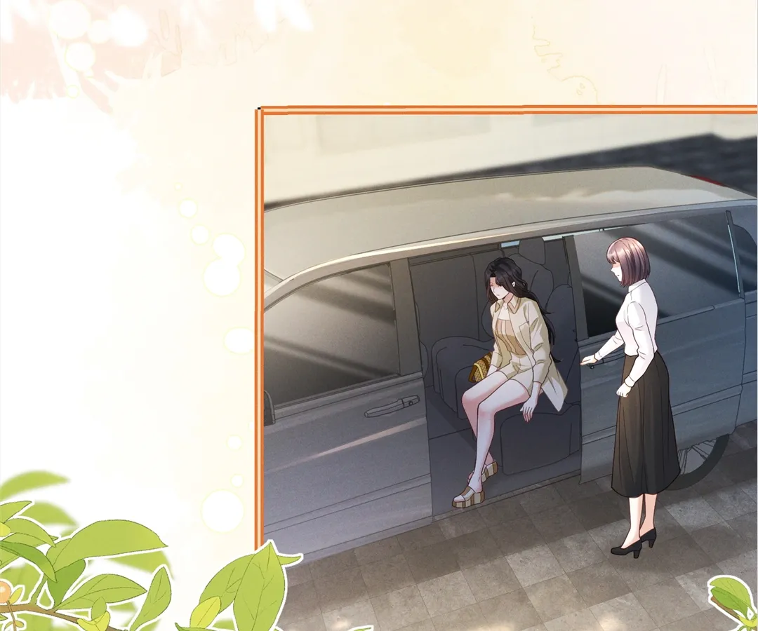 It’s Just a Superficial Intention Chapter 28 - Page 112