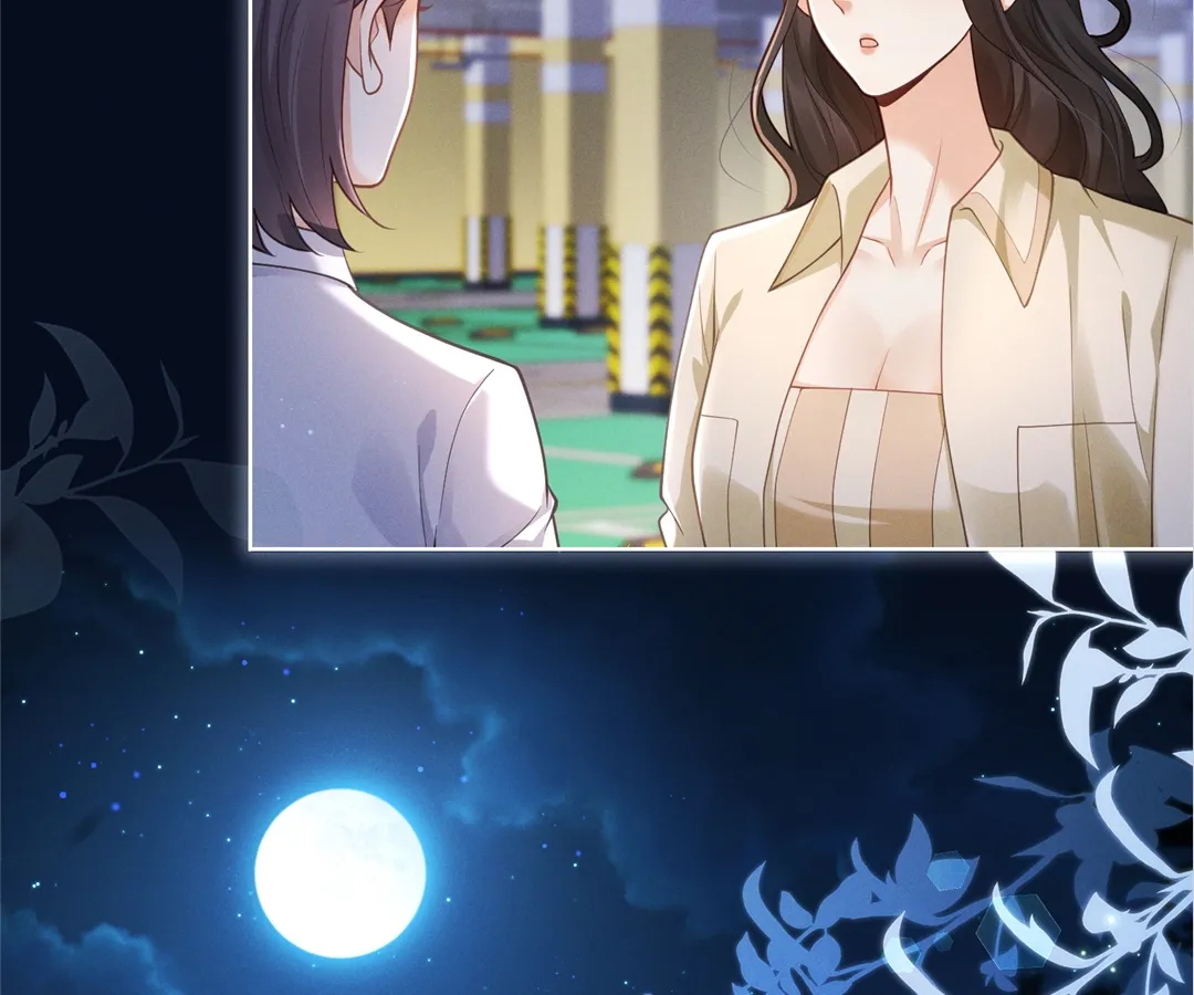 It’s Just a Superficial Intention Chapter 28 - Page 14