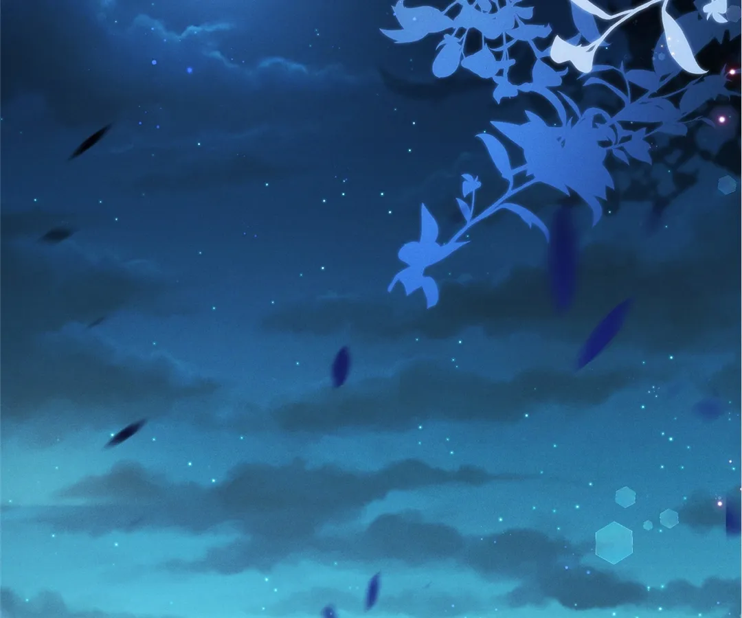 It’s Just a Superficial Intention Chapter 28 - Page 15