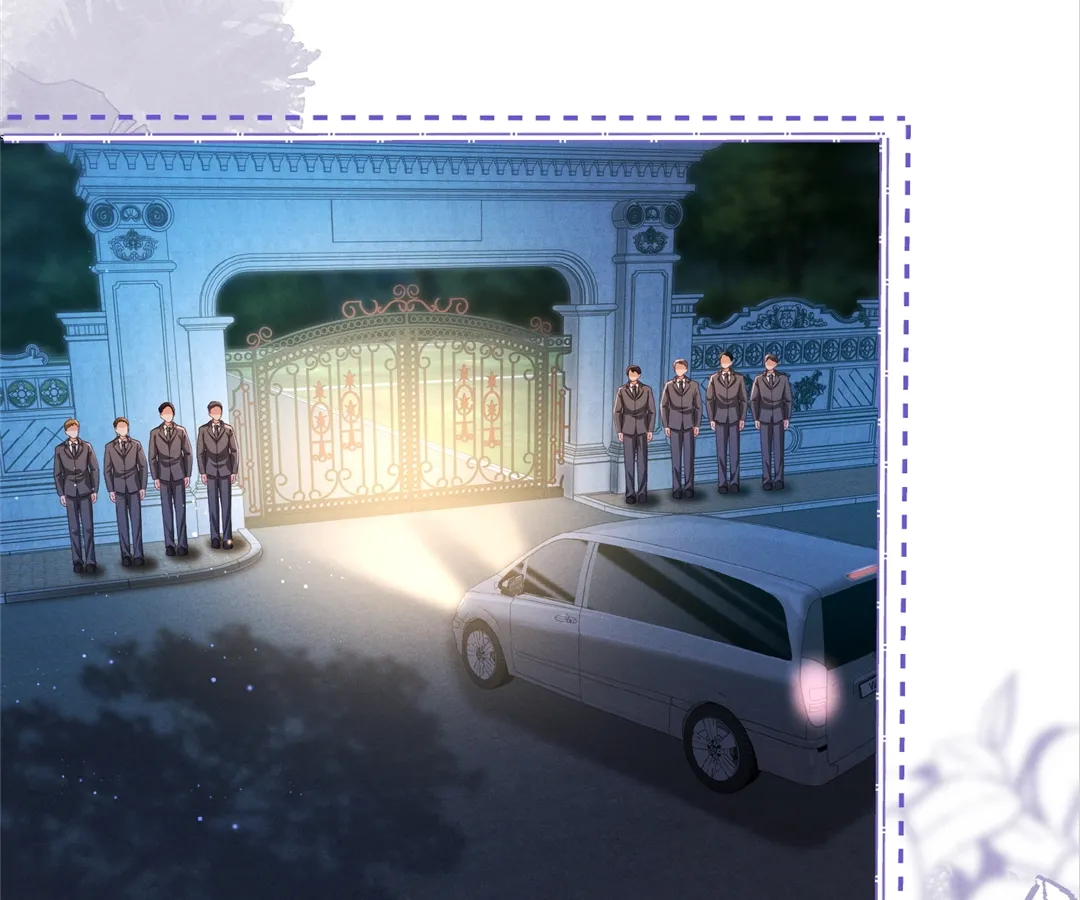 It’s Just a Superficial Intention Chapter 28 - Page 18