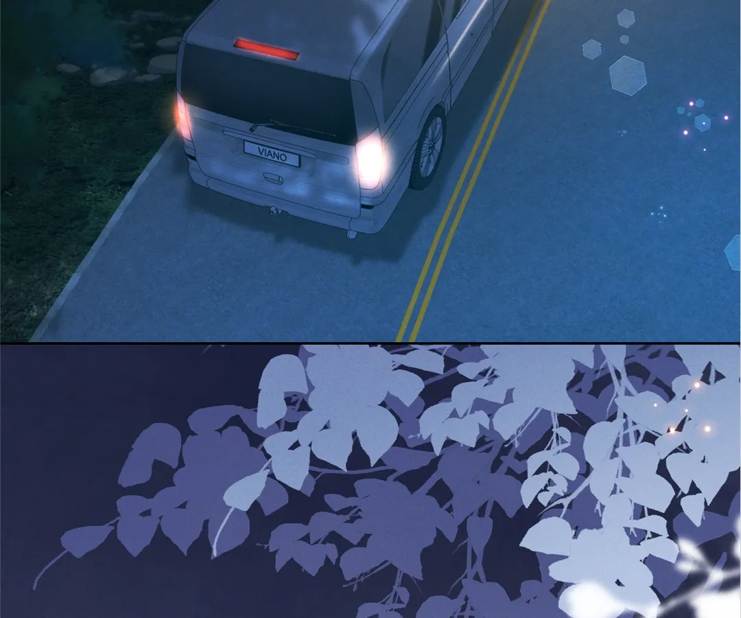 It’s Just a Superficial Intention Chapter 28 - Page 26