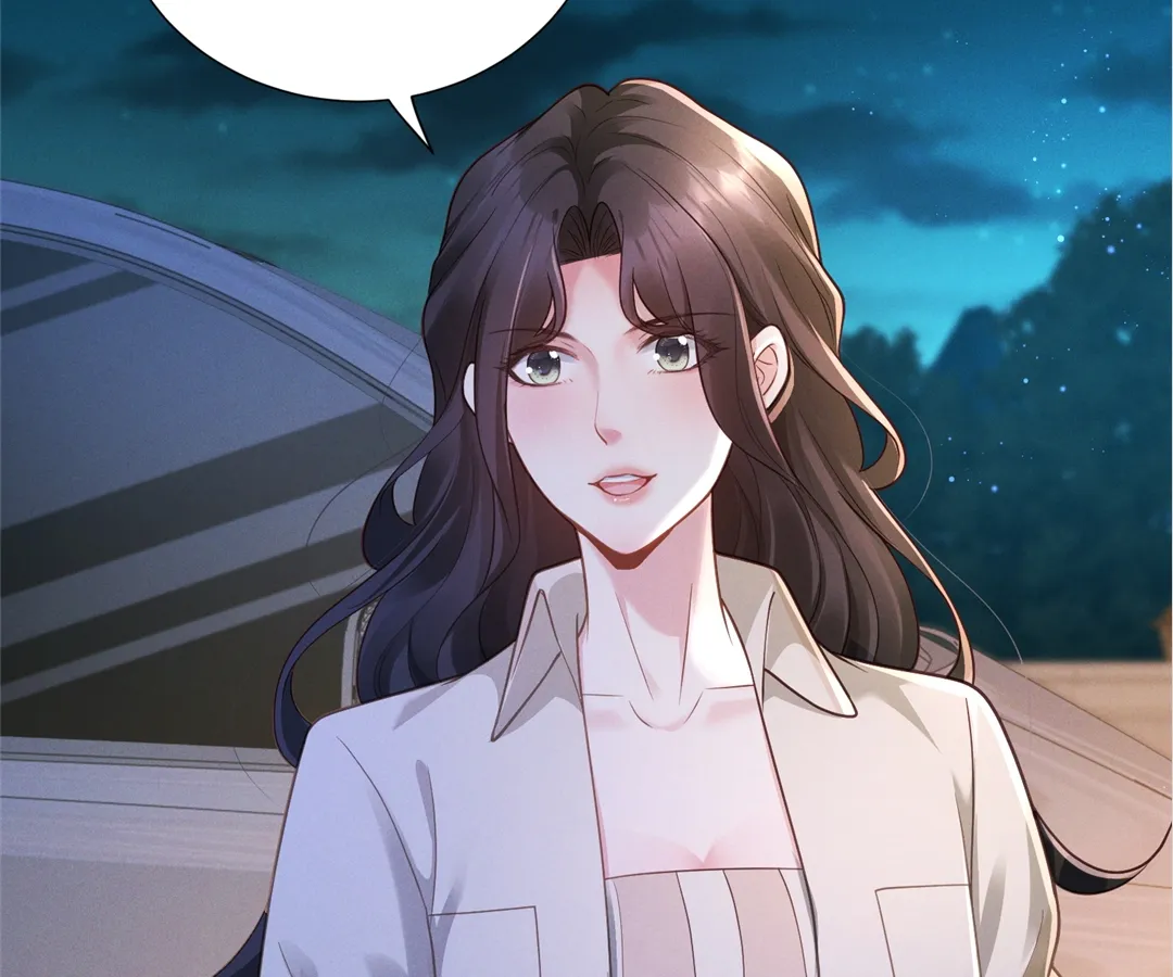 It’s Just a Superficial Intention Chapter 28 - Page 31