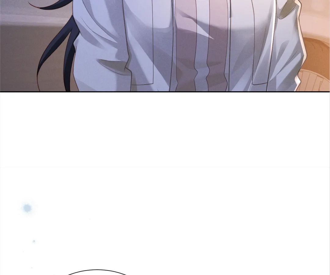 It’s Just a Superficial Intention Chapter 28 - Page 32