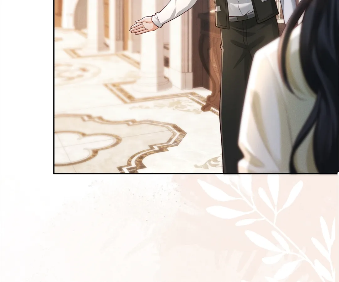 It’s Just a Superficial Intention Chapter 28 - Page 38