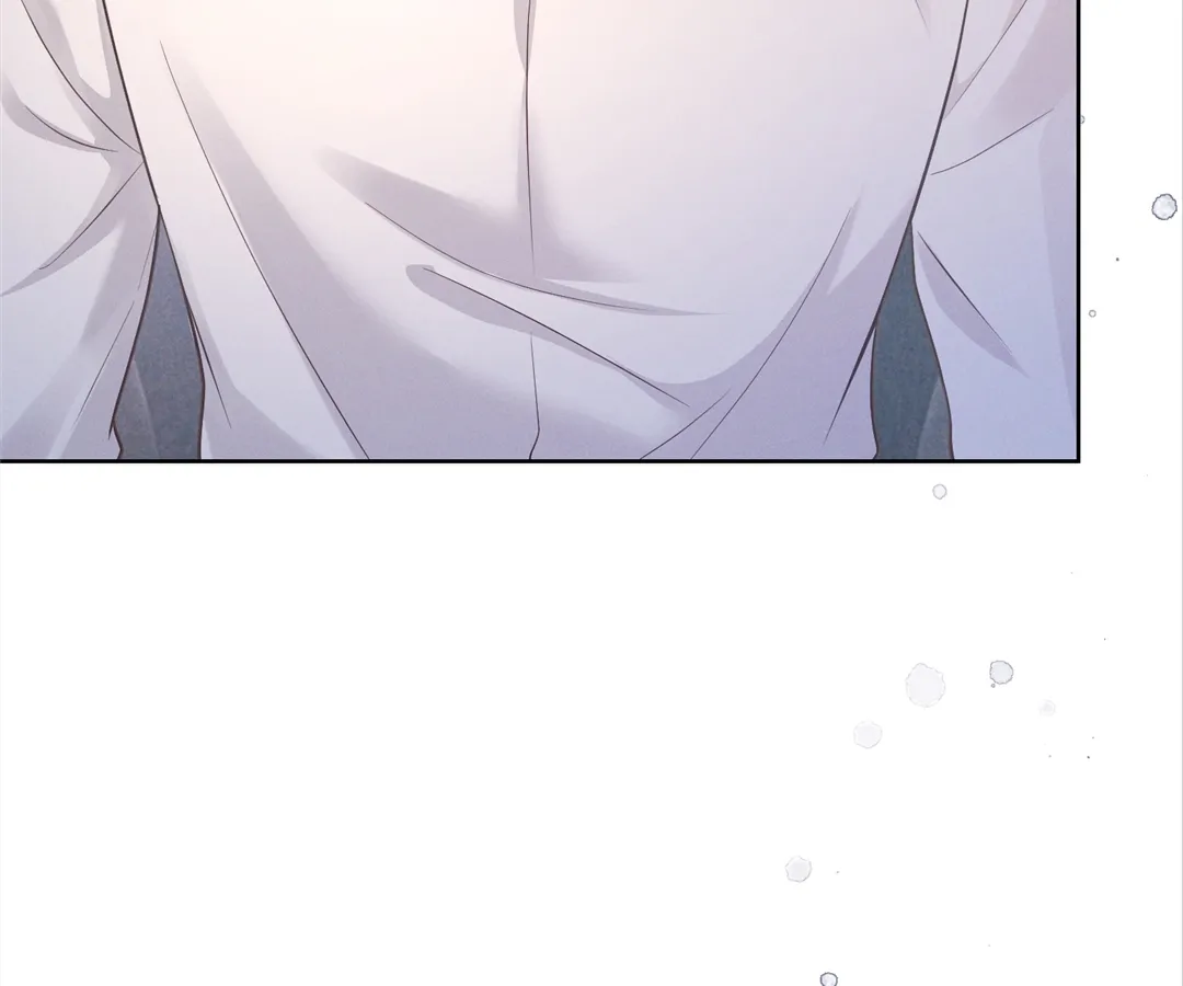 It’s Just a Superficial Intention Chapter 28 - Page 55