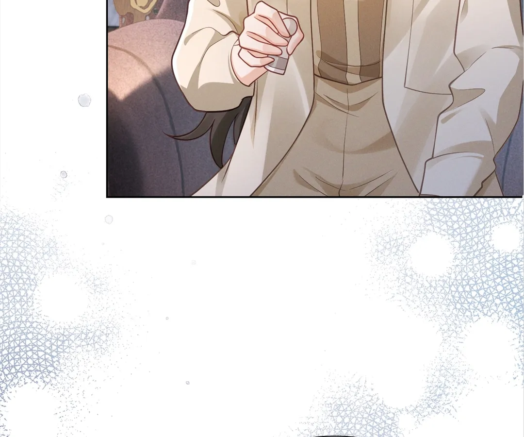 It’s Just a Superficial Intention Chapter 28 - Page 57