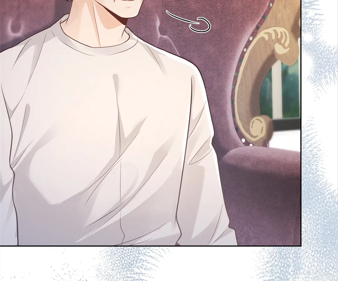 It’s Just a Superficial Intention Chapter 28 - Page 63