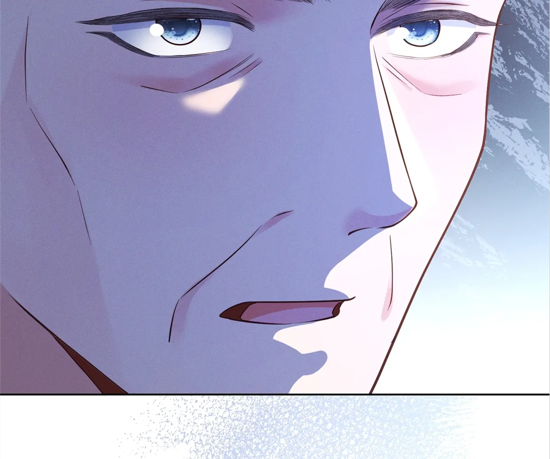 It’s Just a Superficial Intention Chapter 28 - Page 65