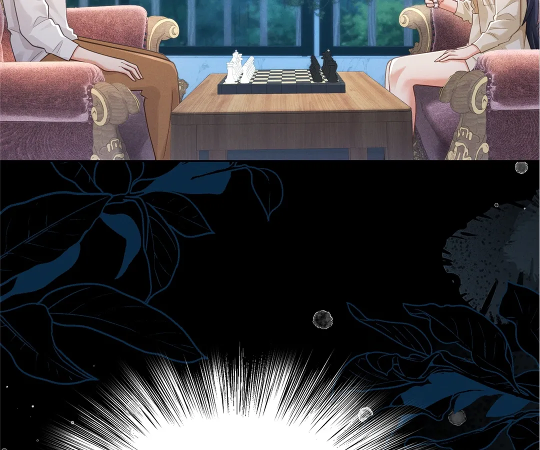 It’s Just a Superficial Intention Chapter 28 - Page 72