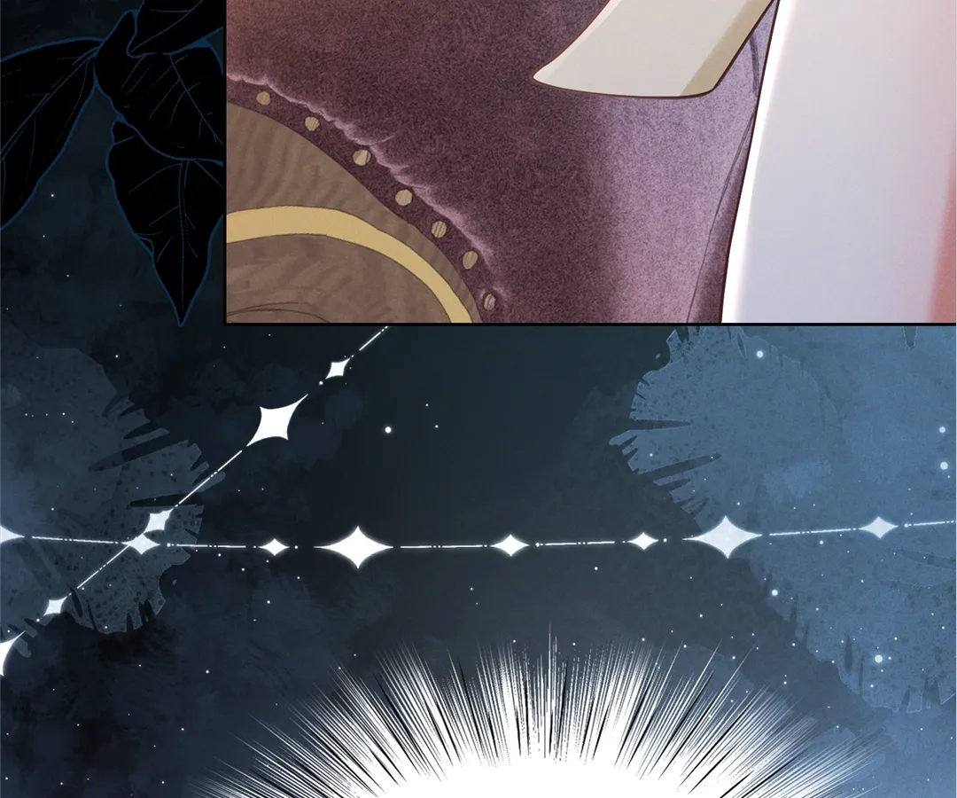 It’s Just a Superficial Intention Chapter 28 - Page 74