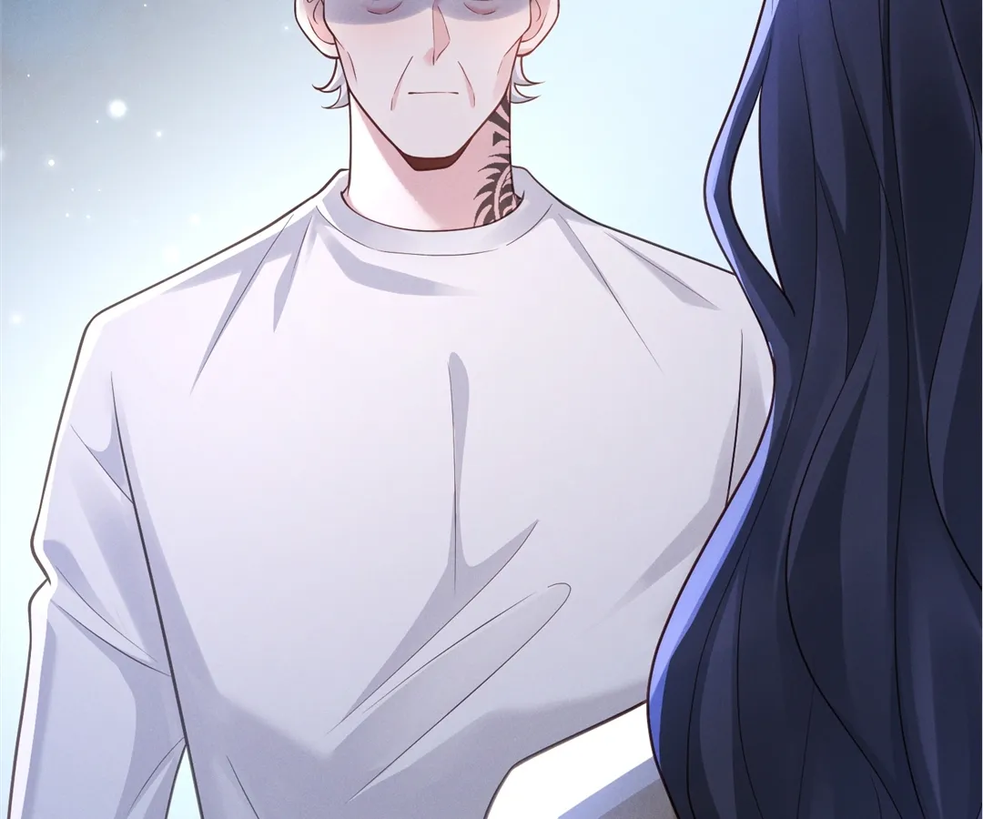 It’s Just a Superficial Intention Chapter 28 - Page 76