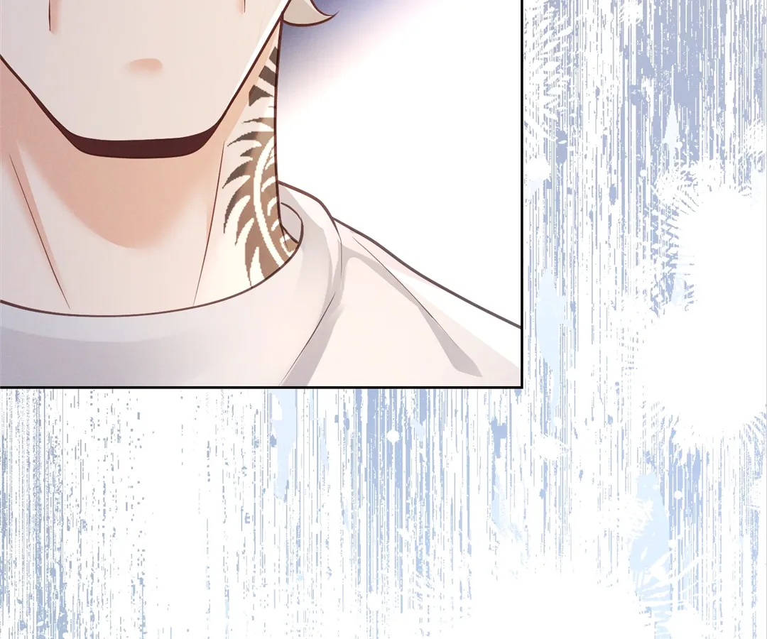 It’s Just a Superficial Intention Chapter 28 - Page 79