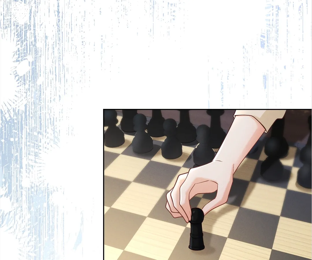 It’s Just a Superficial Intention Chapter 28 - Page 80