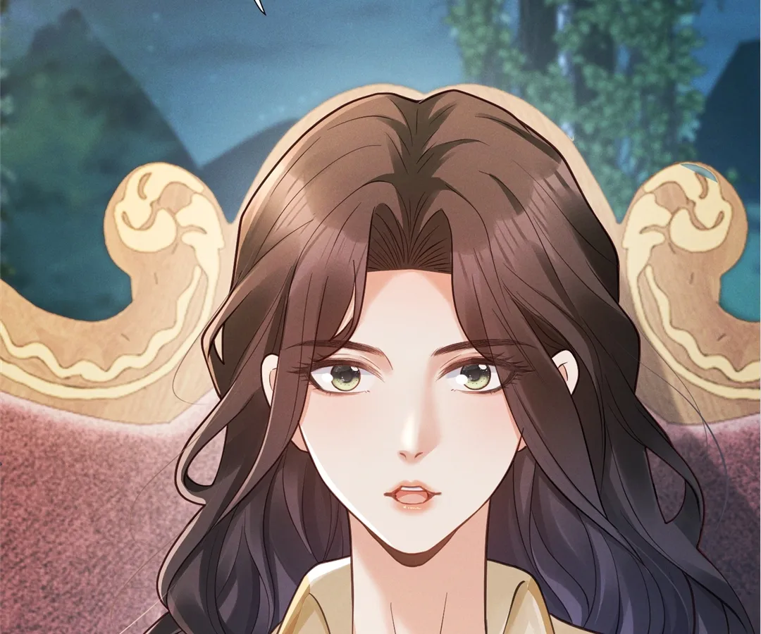 It’s Just a Superficial Intention Chapter 28 - Page 82