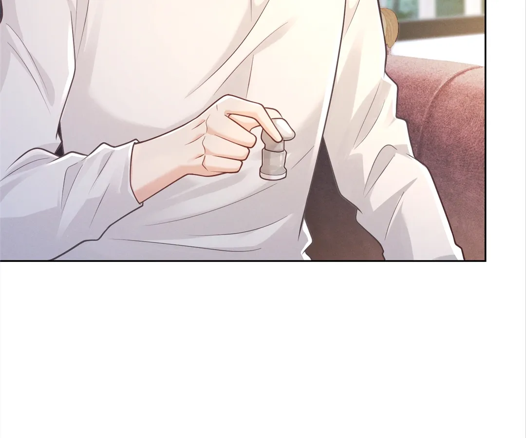 It’s Just a Superficial Intention Chapter 28 - Page 86
