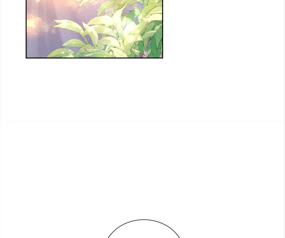 It’s Just a Superficial Intention Chapter 28 - Page 92