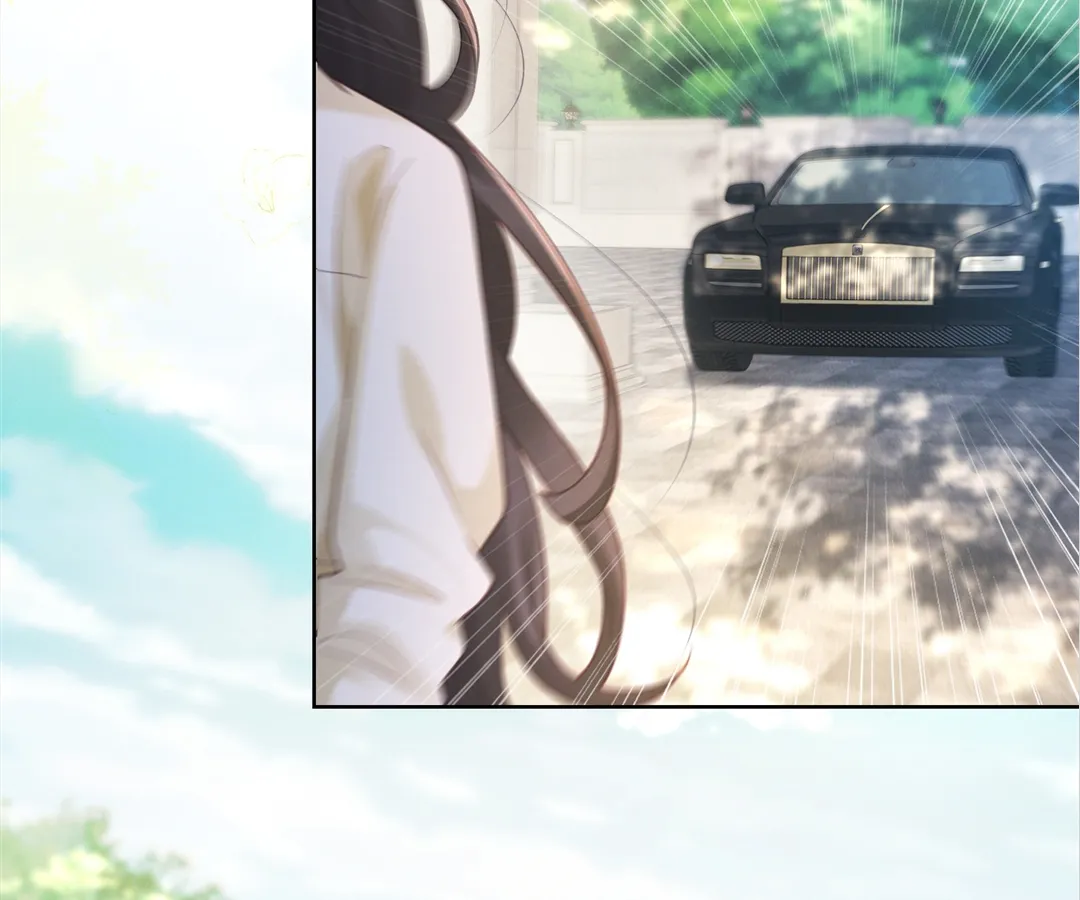 It’s Just a Superficial Intention Chapter 28 - Page 97