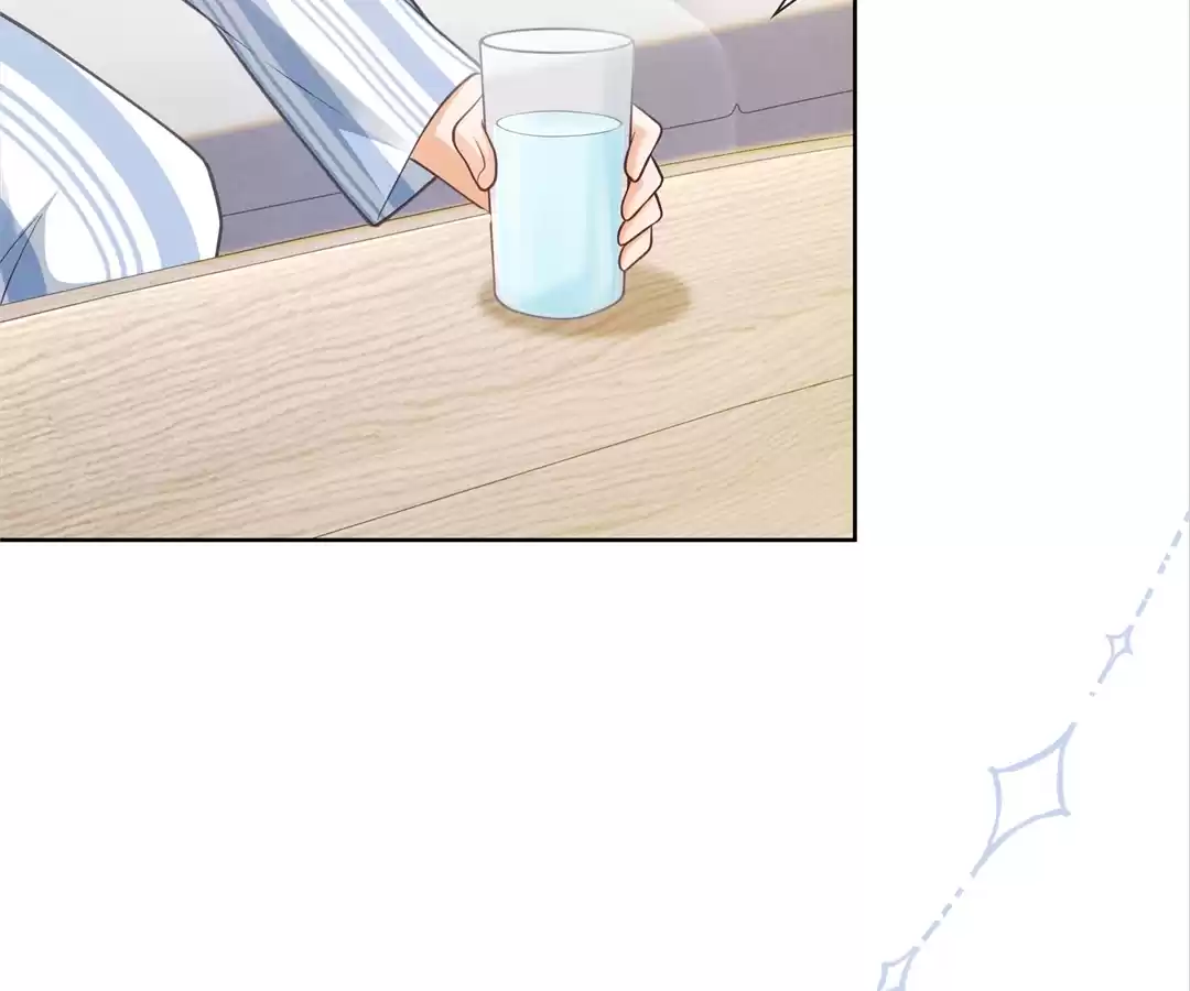 It’s Just a Superficial Intention Chapter 29 - Page 101