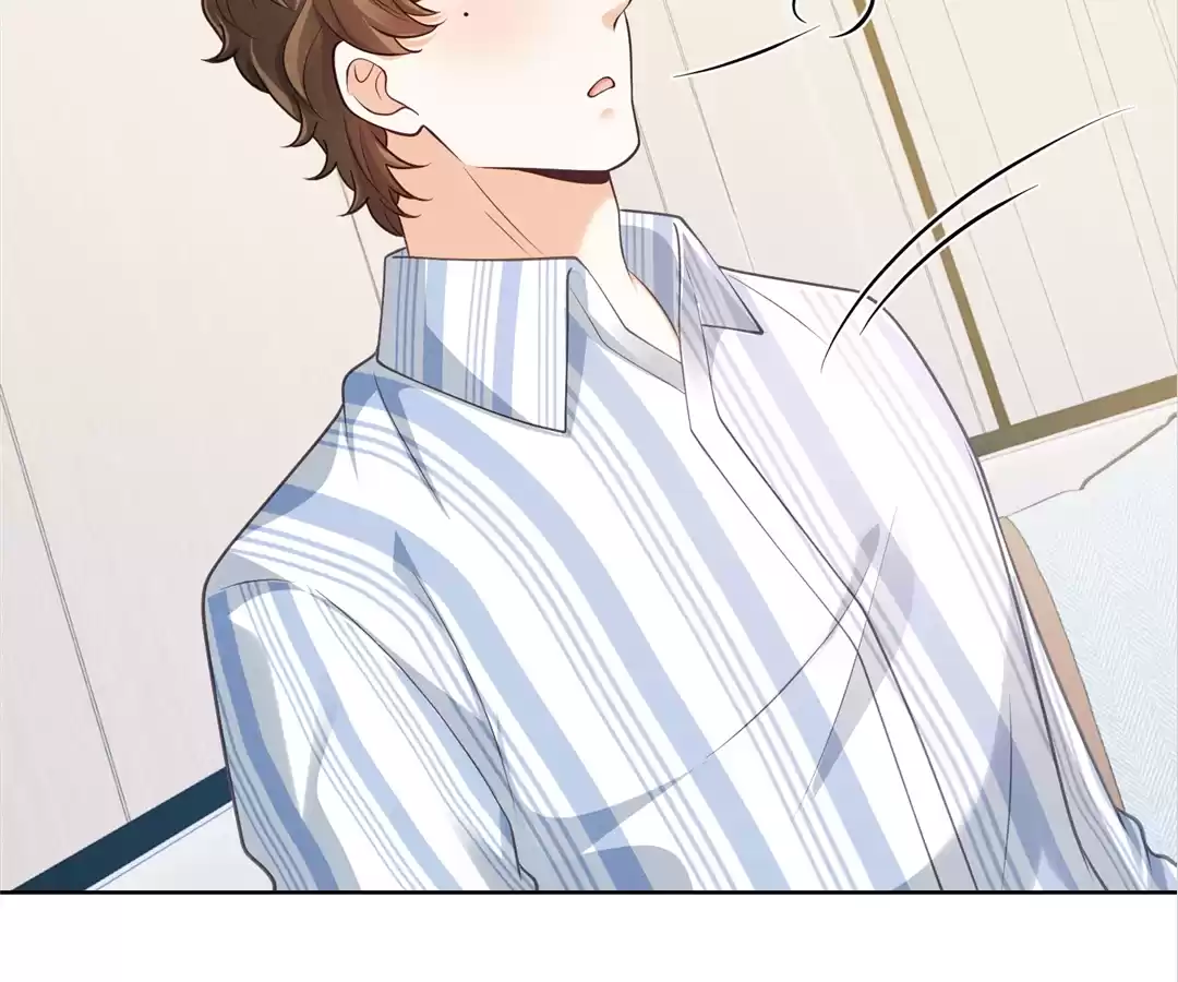 It’s Just a Superficial Intention Chapter 29 - Page 103