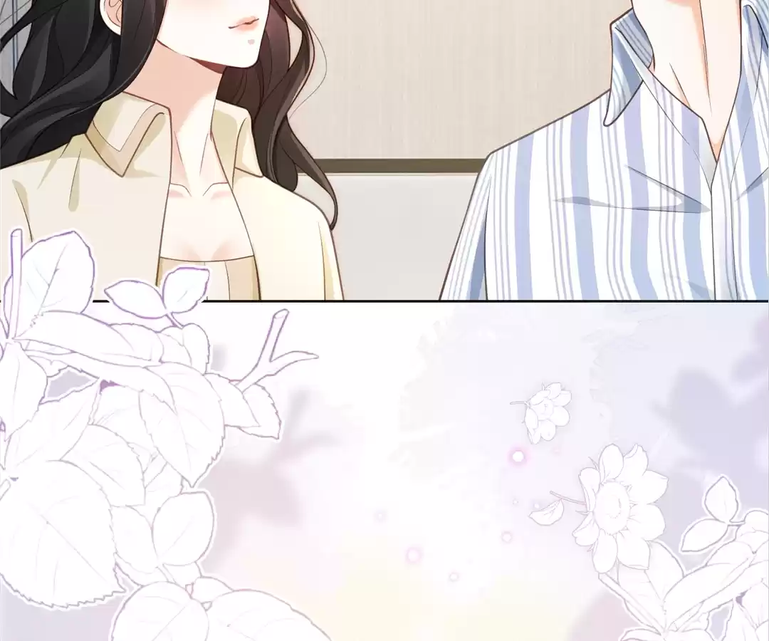 It’s Just a Superficial Intention Chapter 29 - Page 110