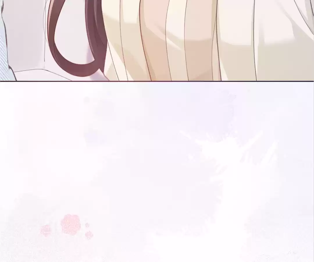 It’s Just a Superficial Intention Chapter 29 - Page 113