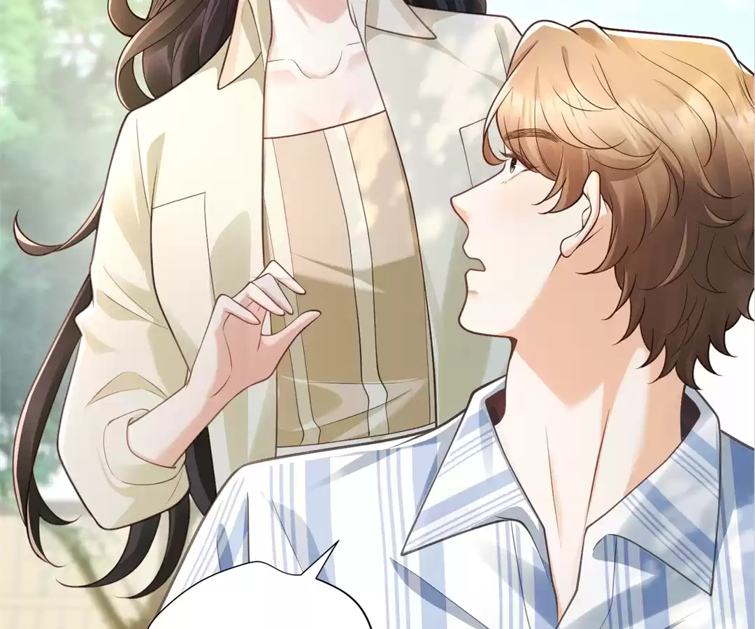 It’s Just a Superficial Intention Chapter 29 - Page 21