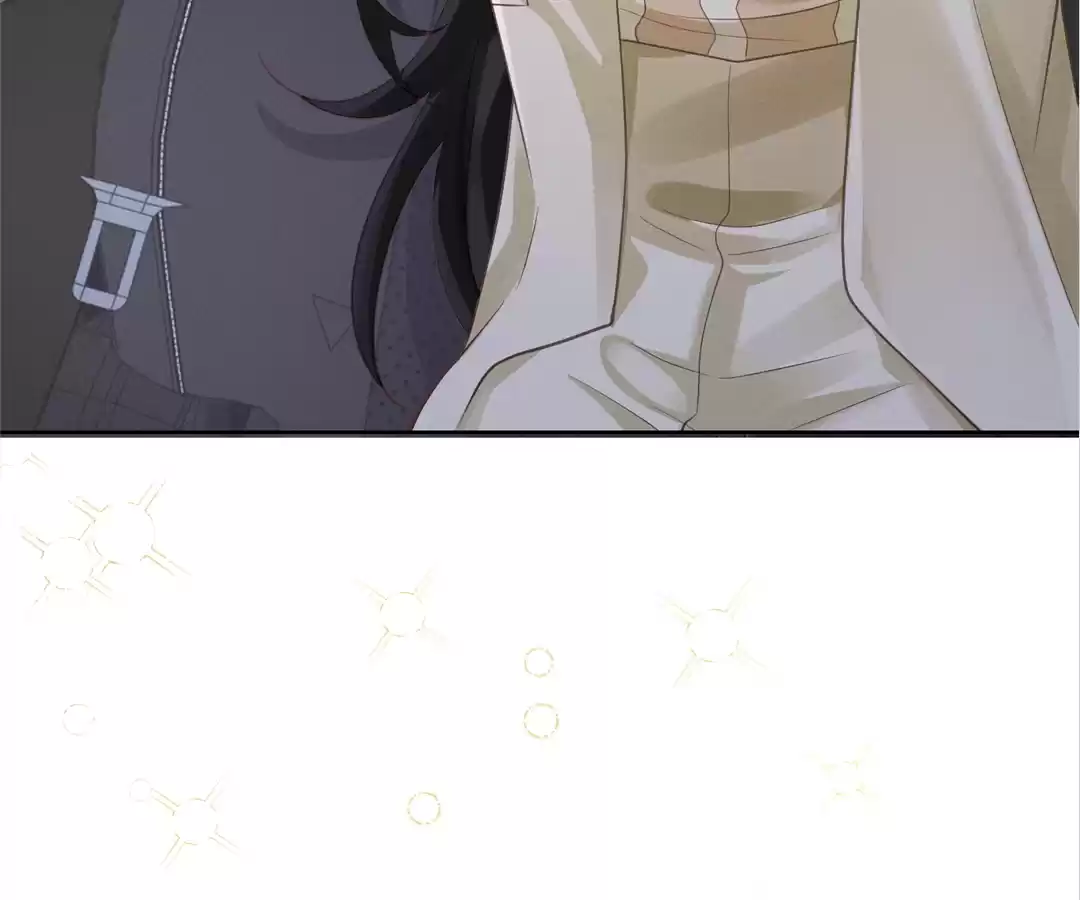 It’s Just a Superficial Intention Chapter 29 - Page 6