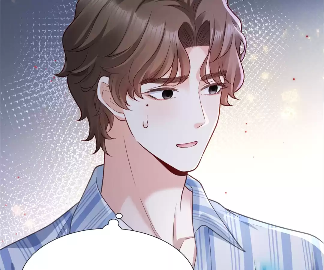 It’s Just a Superficial Intention Chapter 29 - Page 69
