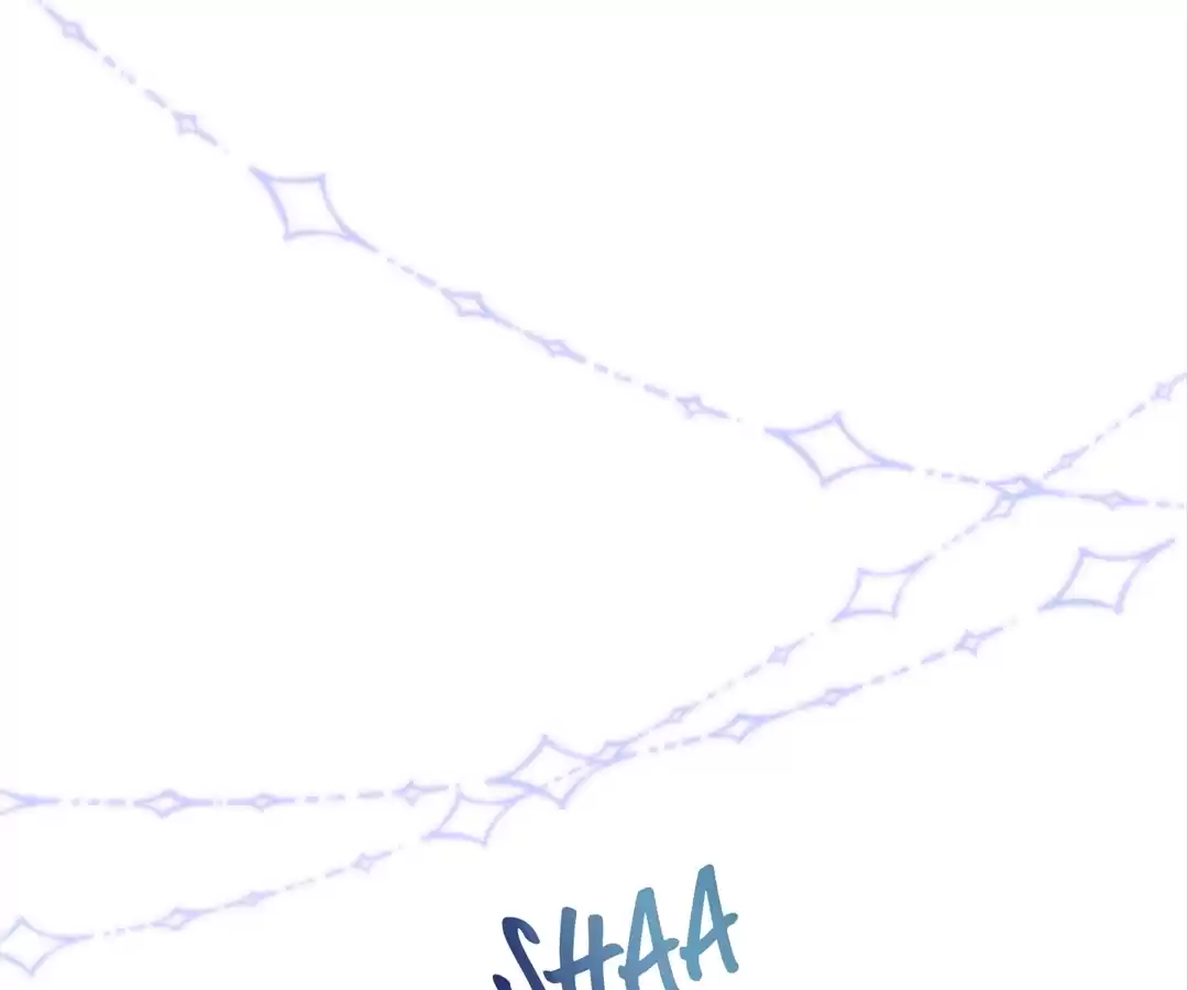 It’s Just a Superficial Intention Chapter 29 - Page 77