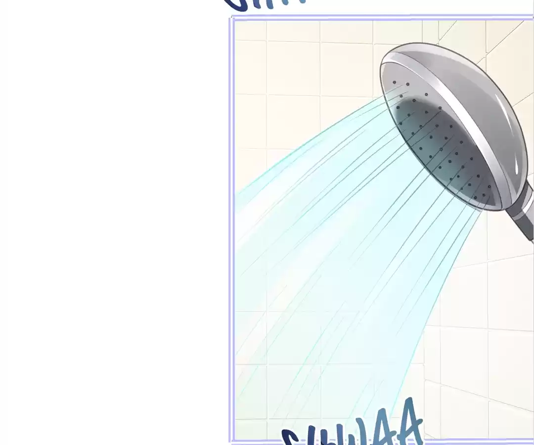 It’s Just a Superficial Intention Chapter 29 - Page 78