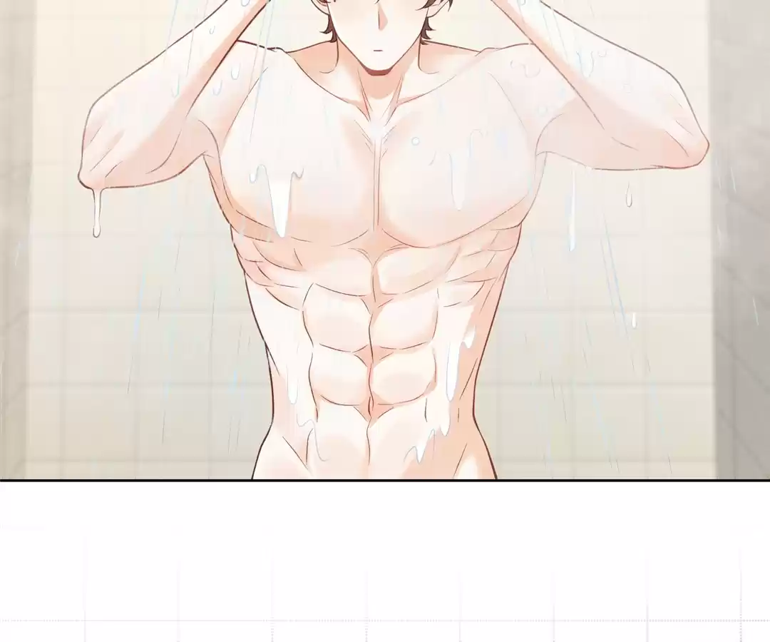 It’s Just a Superficial Intention Chapter 29 - Page 81