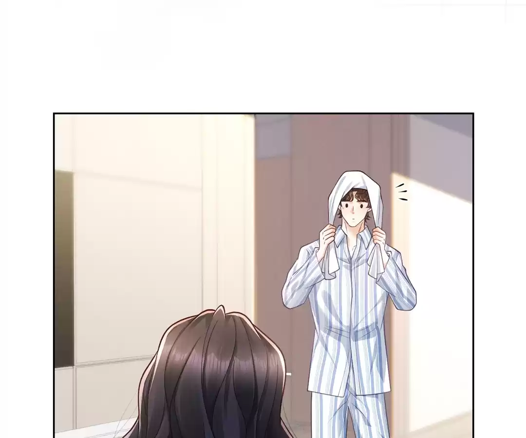 It’s Just a Superficial Intention Chapter 29 - Page 84