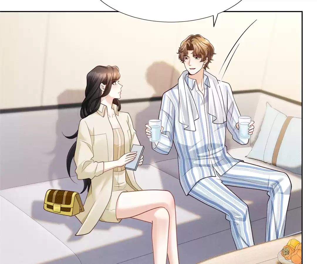 It’s Just a Superficial Intention Chapter 29 - Page 90