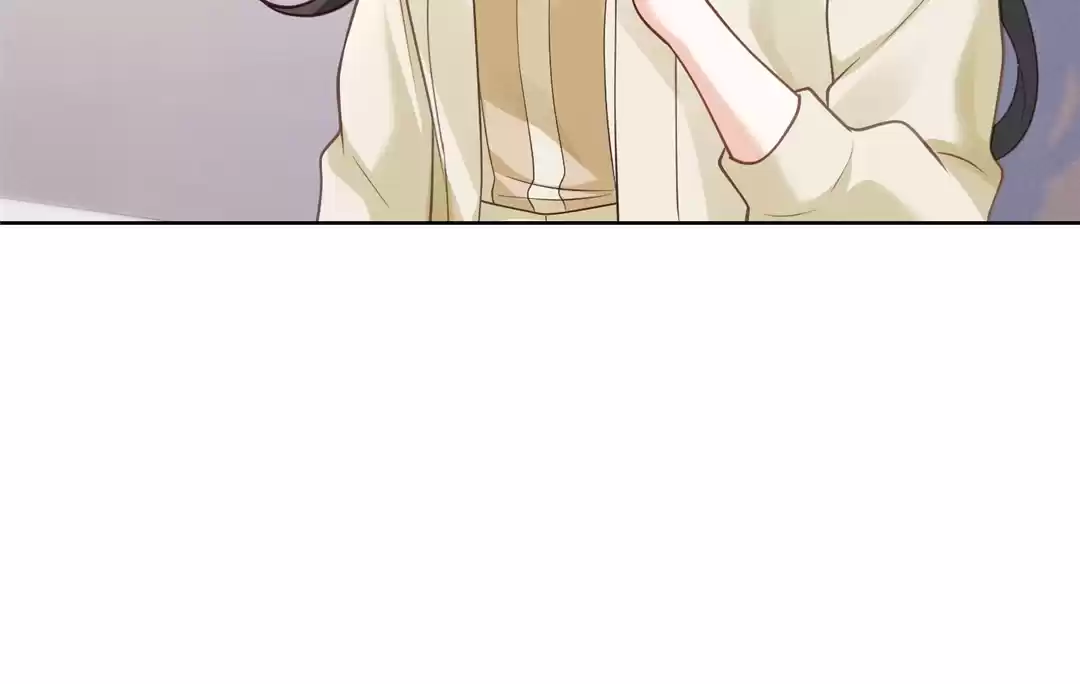 It’s Just a Superficial Intention Chapter 29 - Page 93