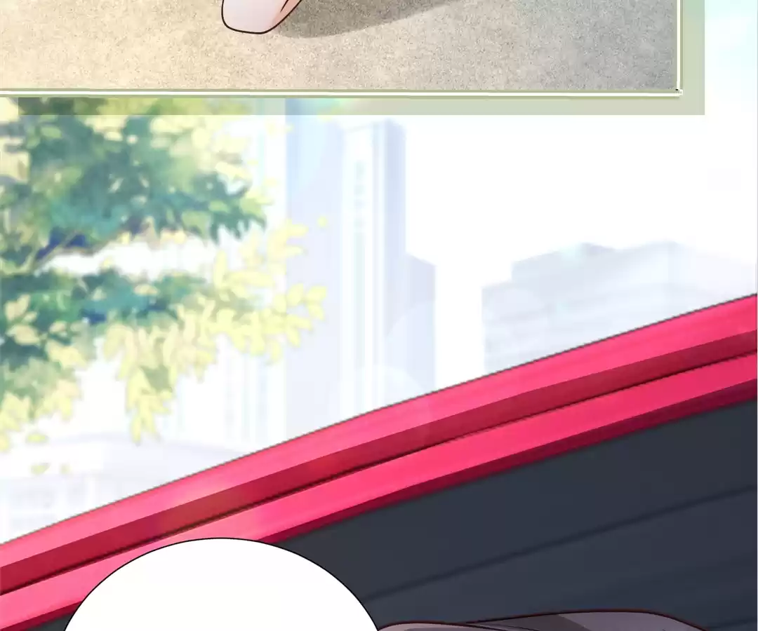 It’s Just a Superficial Intention Chapter 30 - Page 104