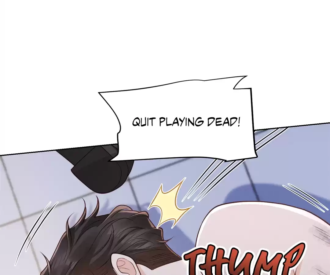 It’s Just a Superficial Intention Chapter 30 - Page 22